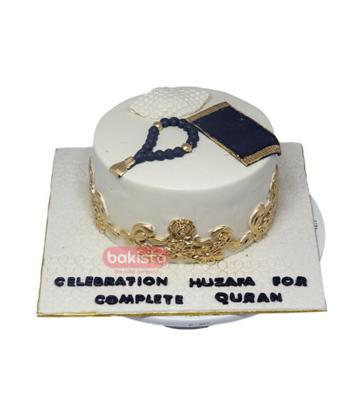 Hajj & Umrah Theme White Cake