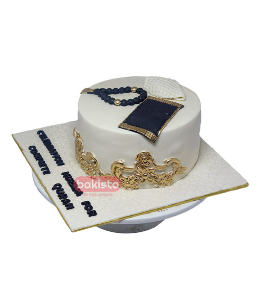 Hajj & Umrah Theme White Cake - Image 4