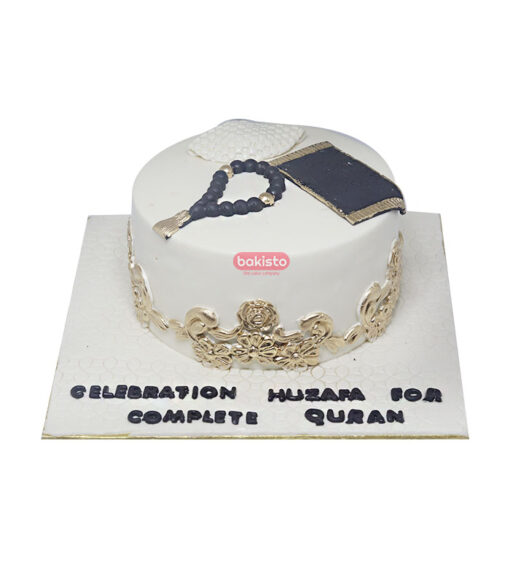 Hajj & Umrah Theme White Cake - Image 3