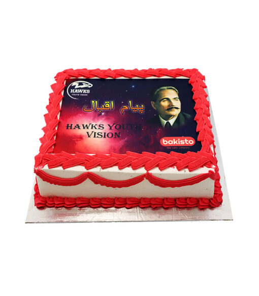 Iqbal Day Picture Cake