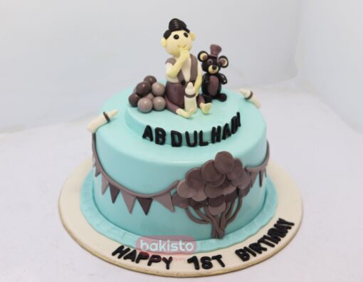 Elephant Theme Birthday Cake - Image 3