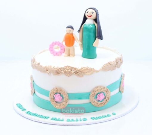 Sibling Cake