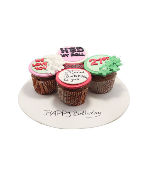 cupcakes, online delivery in lahore