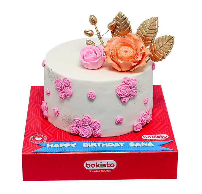 Best Online Cake Delivery in Lahore